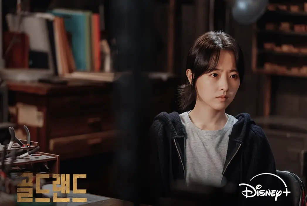 골드랜드-출연진-OTT-기본정보