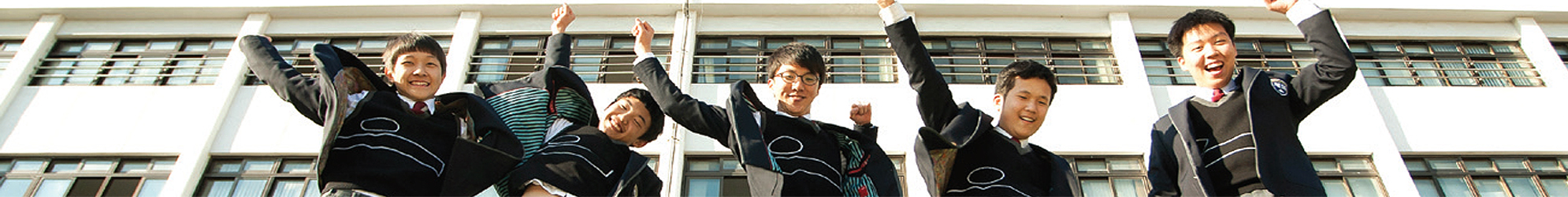 세화고 입학설명회