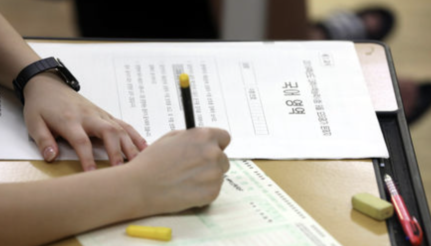 2025학년도 9월 모평 예상 등급컷|입시기관별 정리