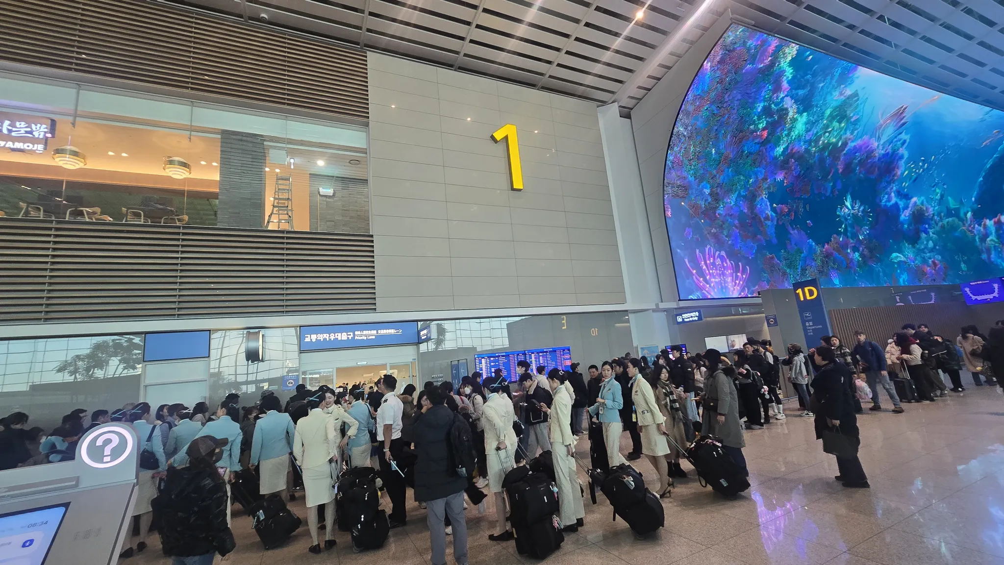 인천공항 파업 추석연휴 해외여행 대비 꿀팁 총정리_8