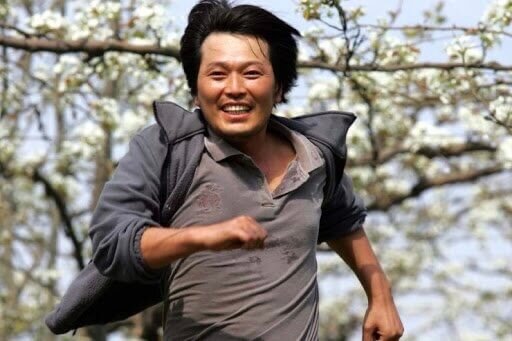 푸드코트내번호떴을때