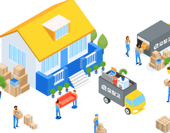 입주 청소 업체 추천