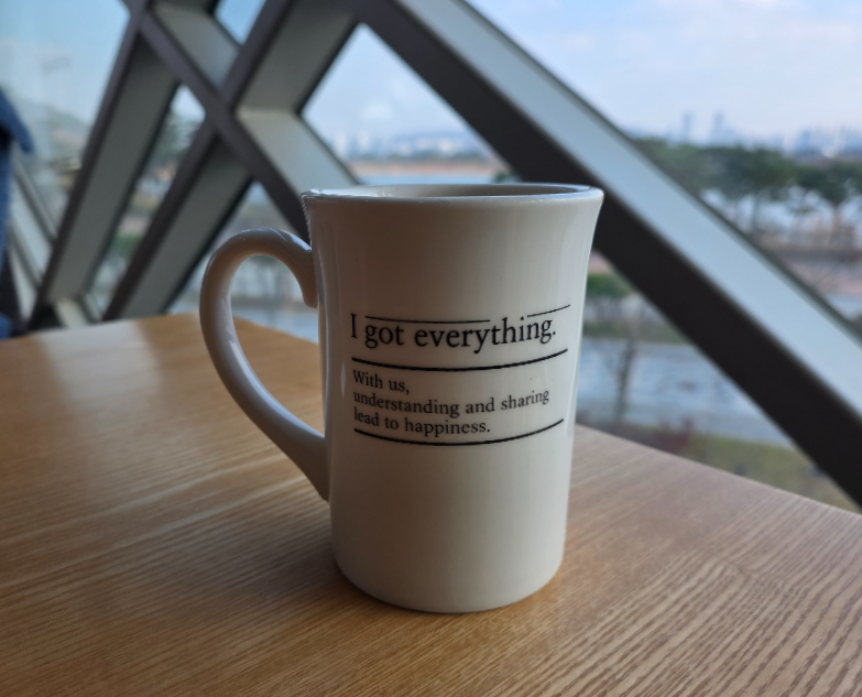 세종컨벤션센터 아이갓에브리싱 i got everything. 카페 컵이다