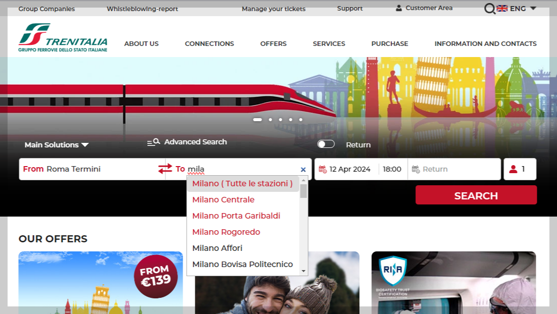 트랜이탈리아 검색 페이지