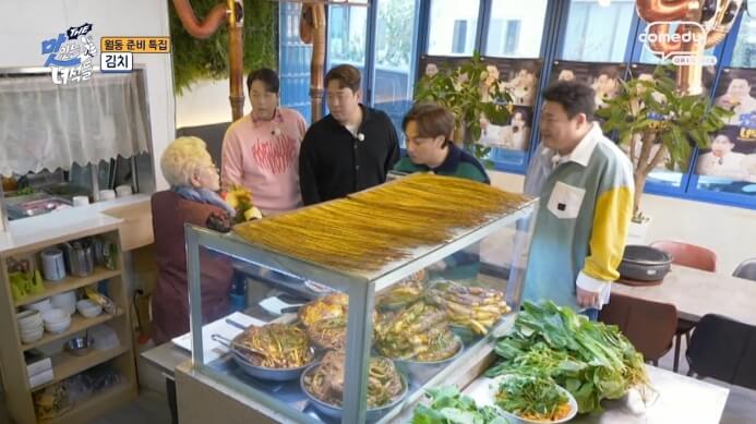 김치진열장