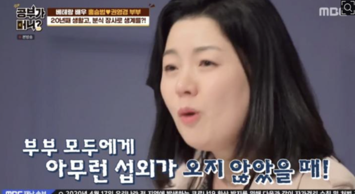 권영경 홍승범4