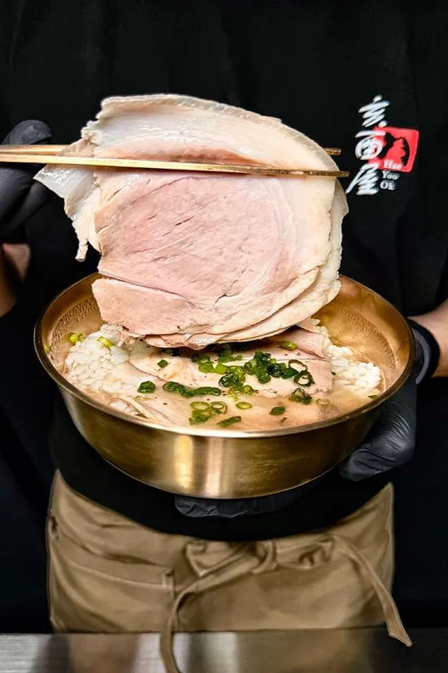 해유옥 본점