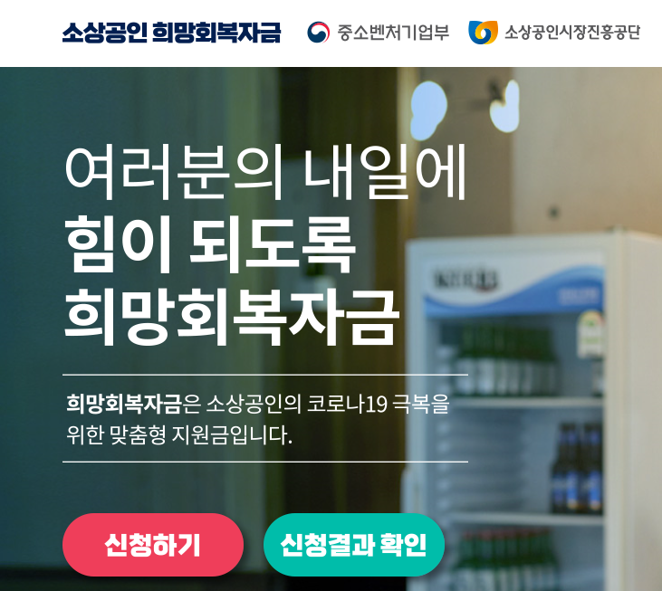 썸네일' data-ke-mobilestyle=