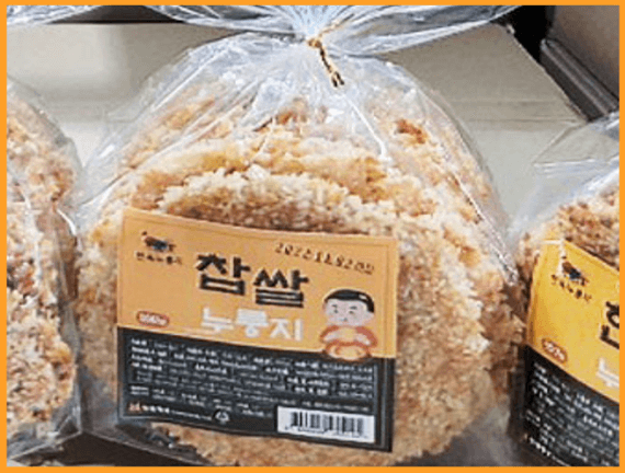 찹쌀 누룽지 효능