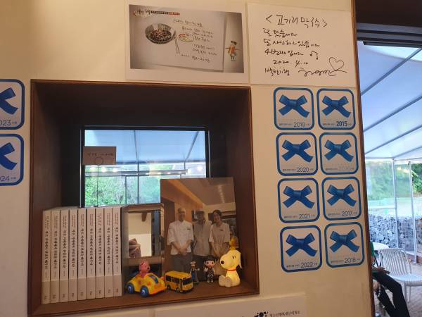 고기리막국수-내부3