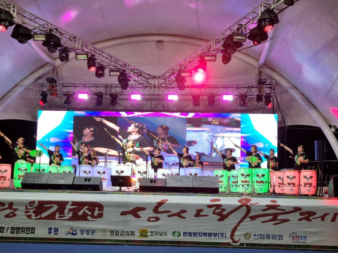 2025 영광불갑산상사화축제&amp;#44; 붉은 꽃무릇의 향연! 