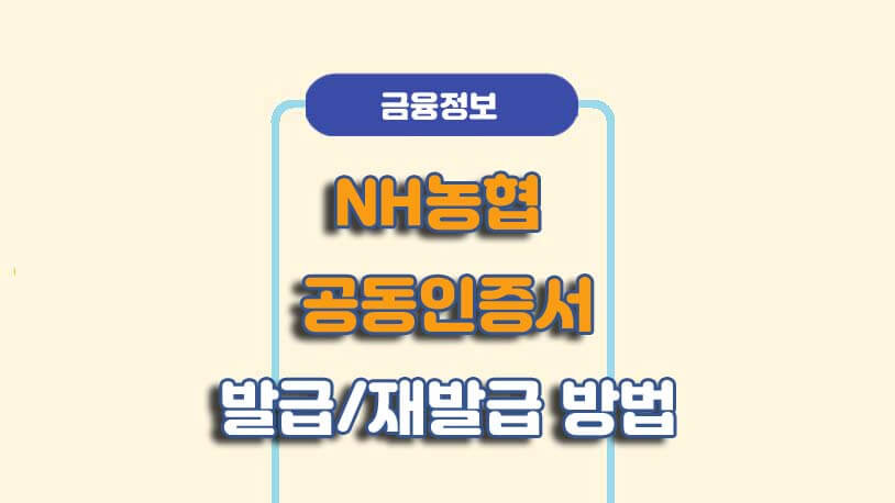 민곰 블로그 썸네일 사진