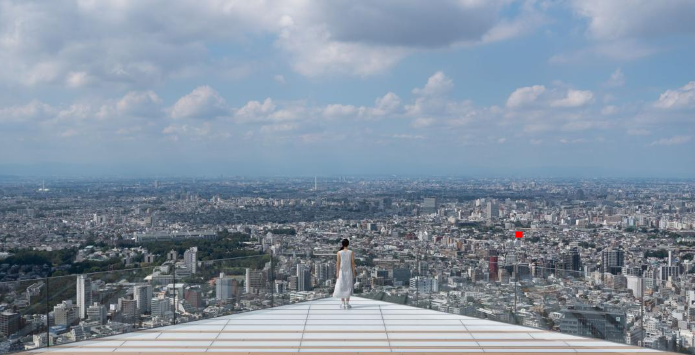 시부야 스카이 예약