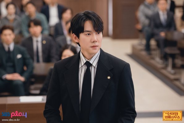 신이랑 법률사무소 1회·2회 줄거리