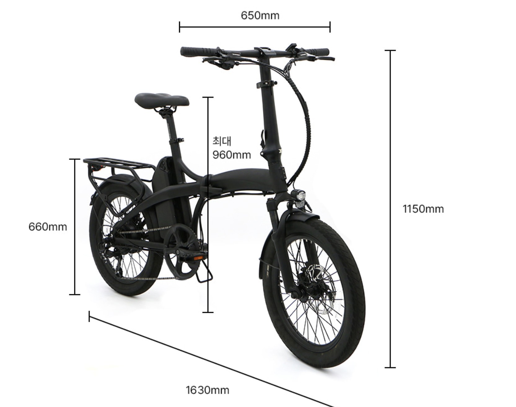 접이식 전기자전거 추천 ❘ 퀄리스포츠 엑스트론 프로 솔직 정보 분석