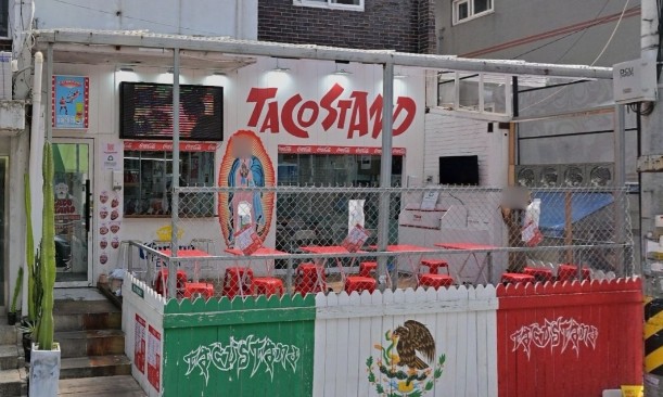 해방촌 대표맛집 추천 타코스탠드(멕시코음식)