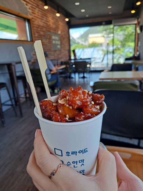 스윗카고 컵강정 인증