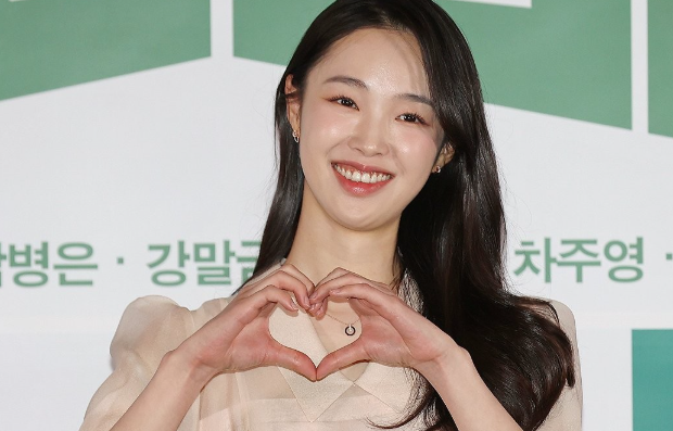 강해림 프로필