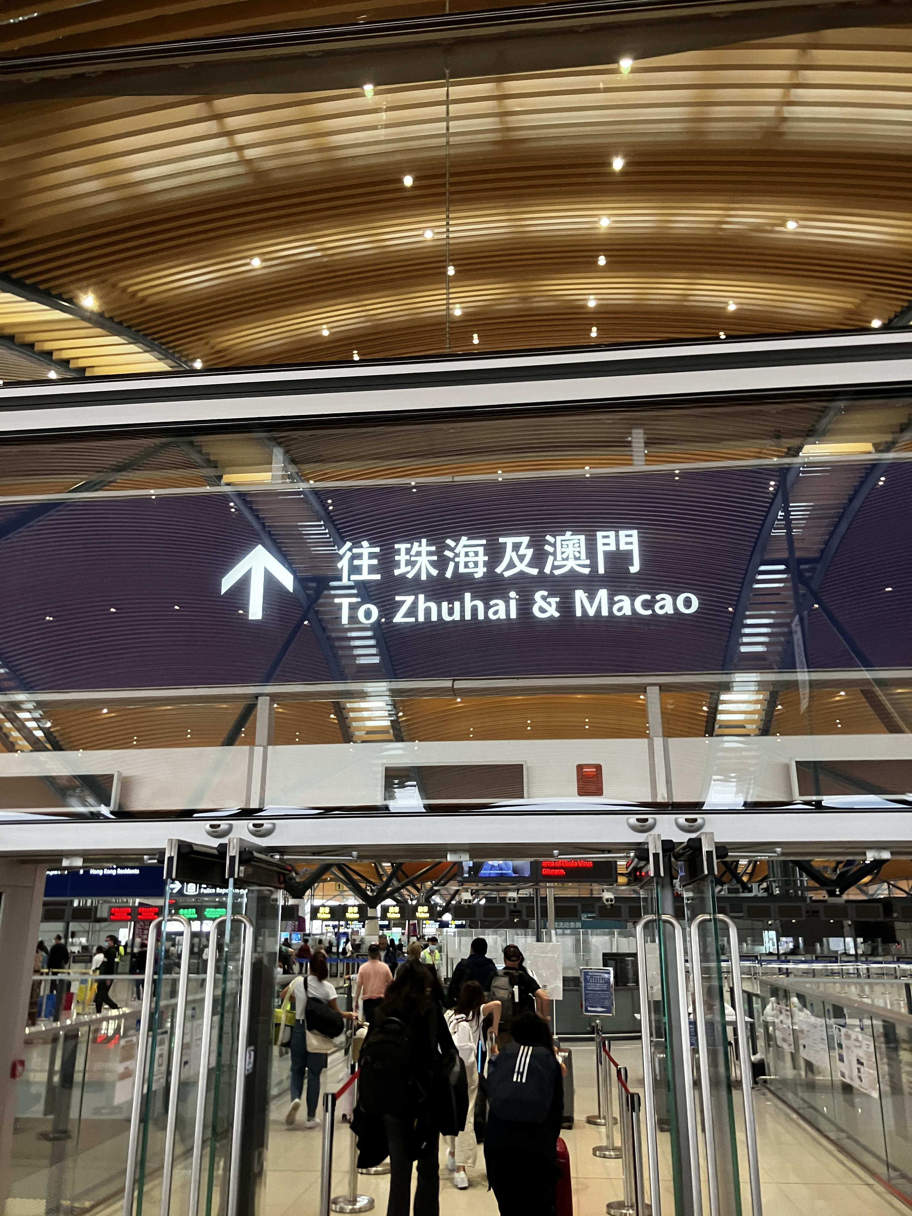 강주아오대교 셔틀버스 홍콩에서 주하이