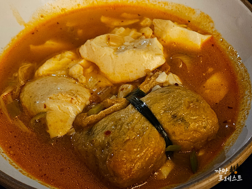 잔 3.0 유부주머니 찌개