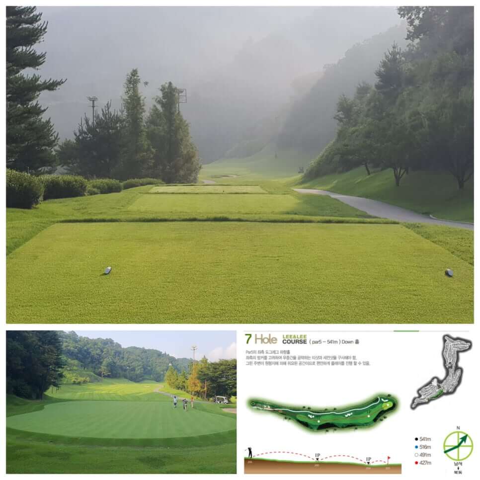 골프장 경험담 가평 리앤리cc 남녀노소 누구나 즐길 수 있는 골프장 자연 속 퍼블릭 27홀