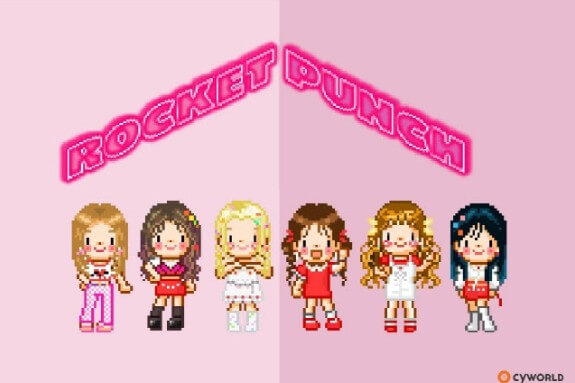 싸이월드 미니홈피 바로가기