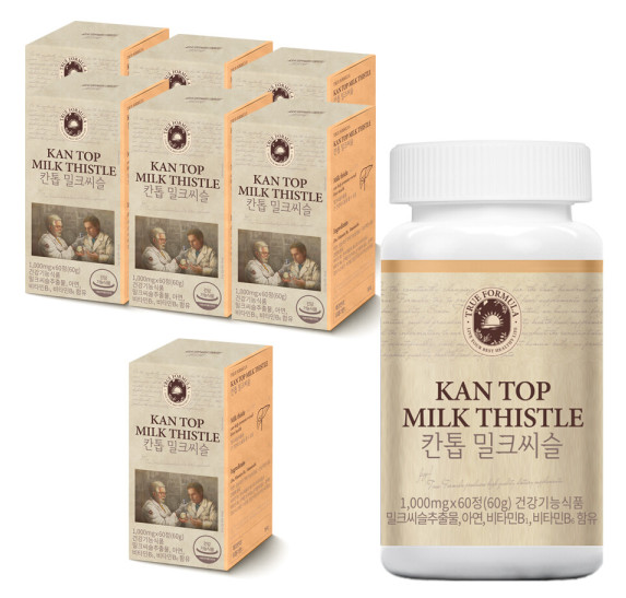 칸톱밀크씨슬 이란? 복용추천대상