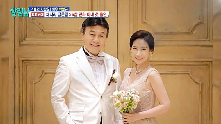 배우-박영규-아내-이윤주