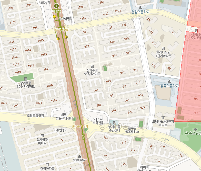 상계주공 9단지