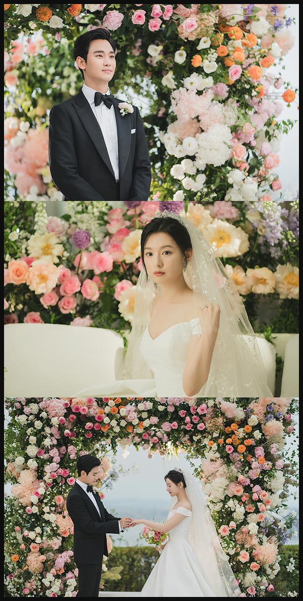 드라마 눈물의 여왕 줄거리 이미지