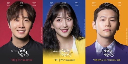 넷플릭스 드라마 추천