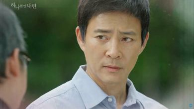 [드라마 다시보기] 하나뿐인 내편 정주행 전편