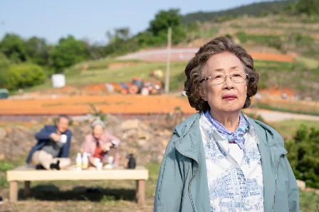 고은심 역(나문희)