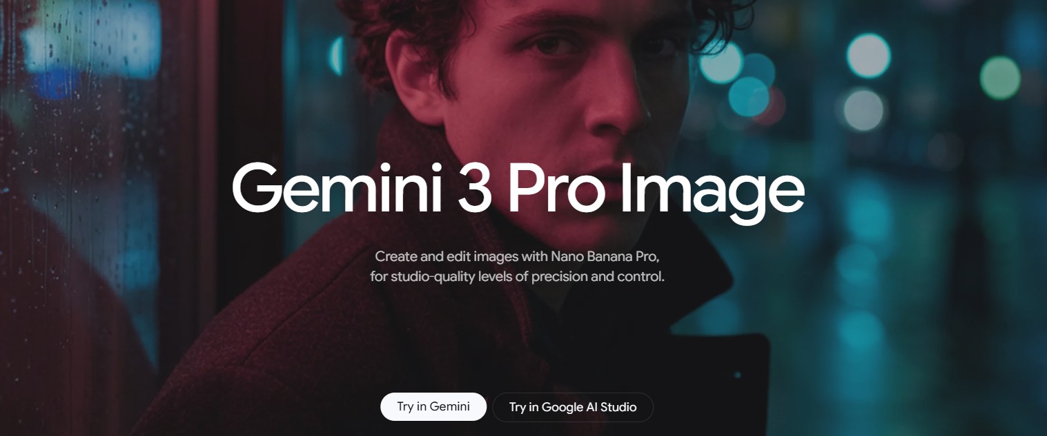 나노 바나나 프로