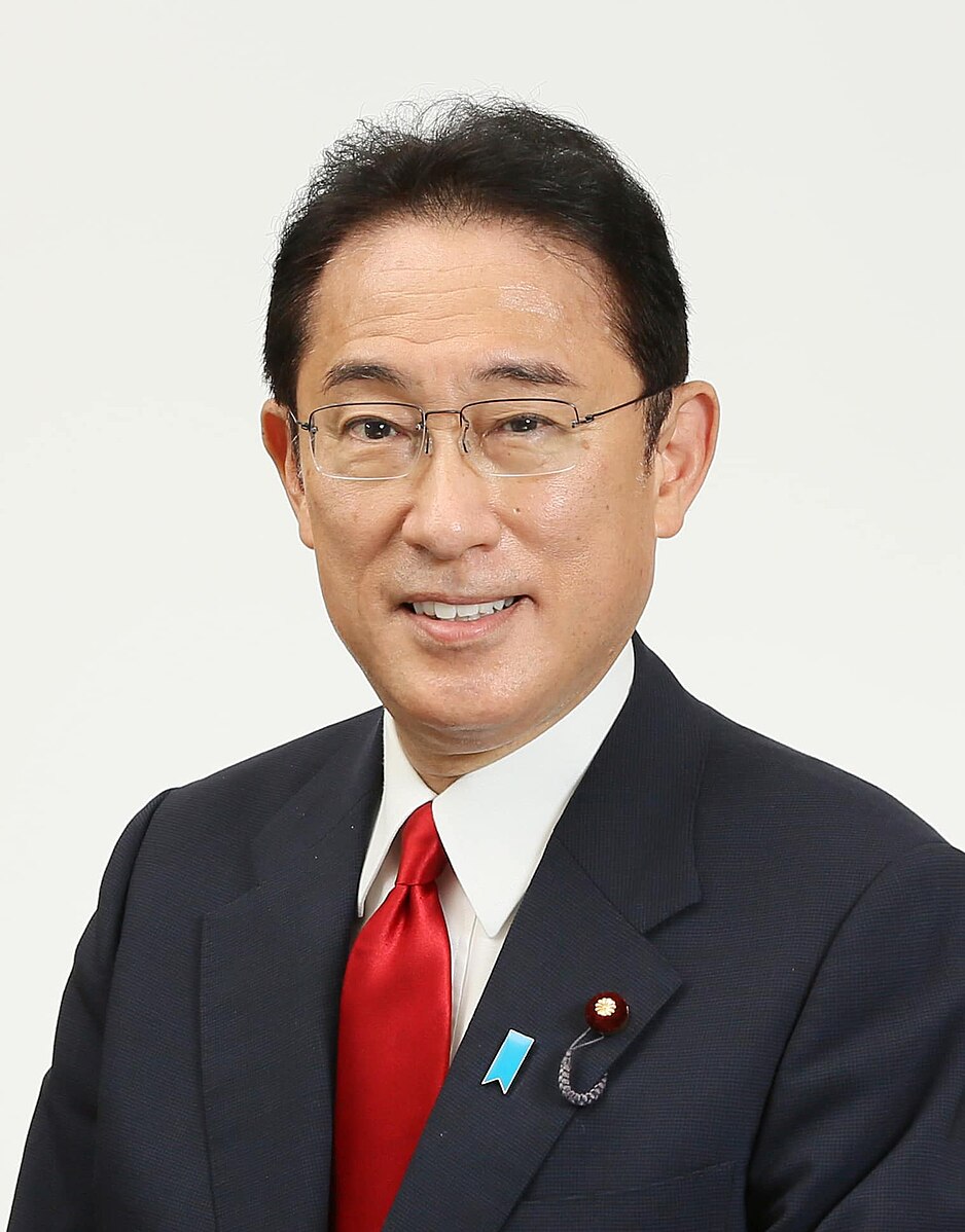 기시다 후미오