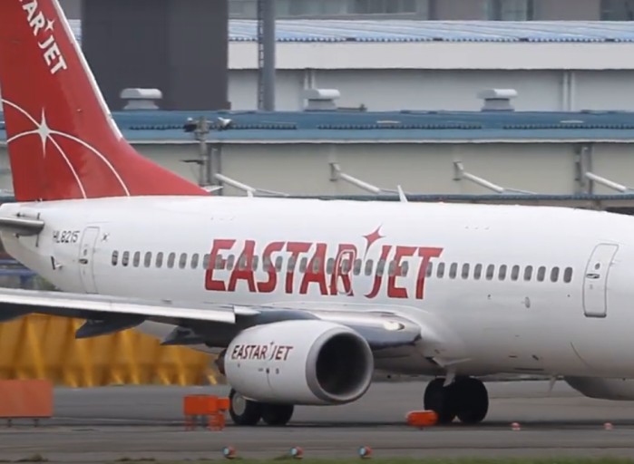 이스타항공 보안 점검 허위 작성 논란: 항공 안전 문제 대두