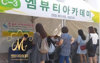 박토토 뜻 박충섭 시네마천국 뜻_21