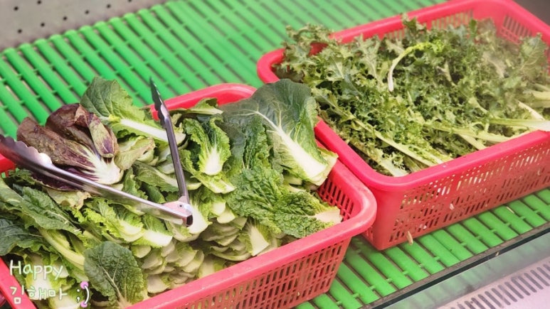 코찜코찜 화정점