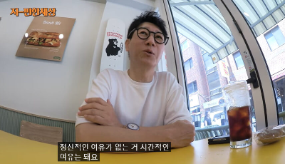 지석진