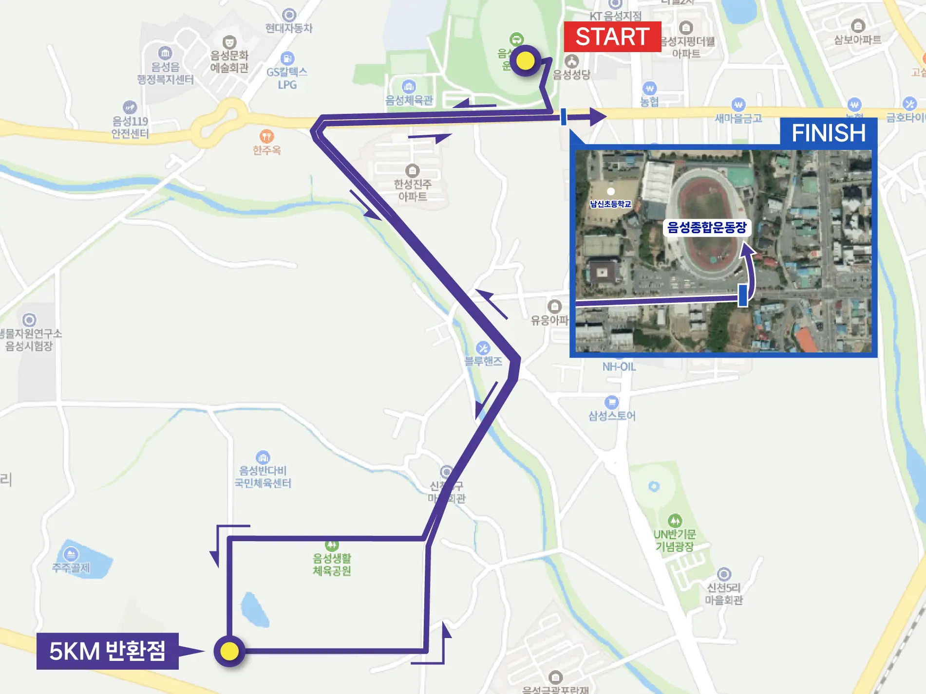 제19회-반기문마라톤대회-5km코스