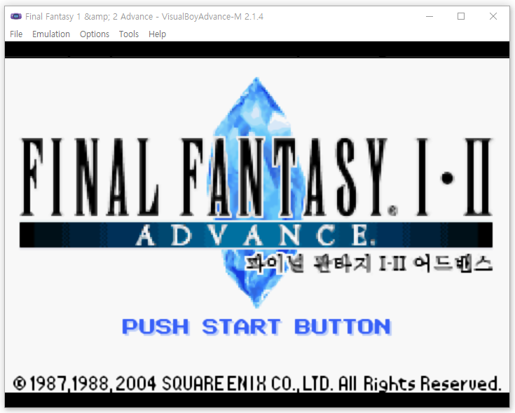 파이널 판타지 1 2 어드밴스 합본