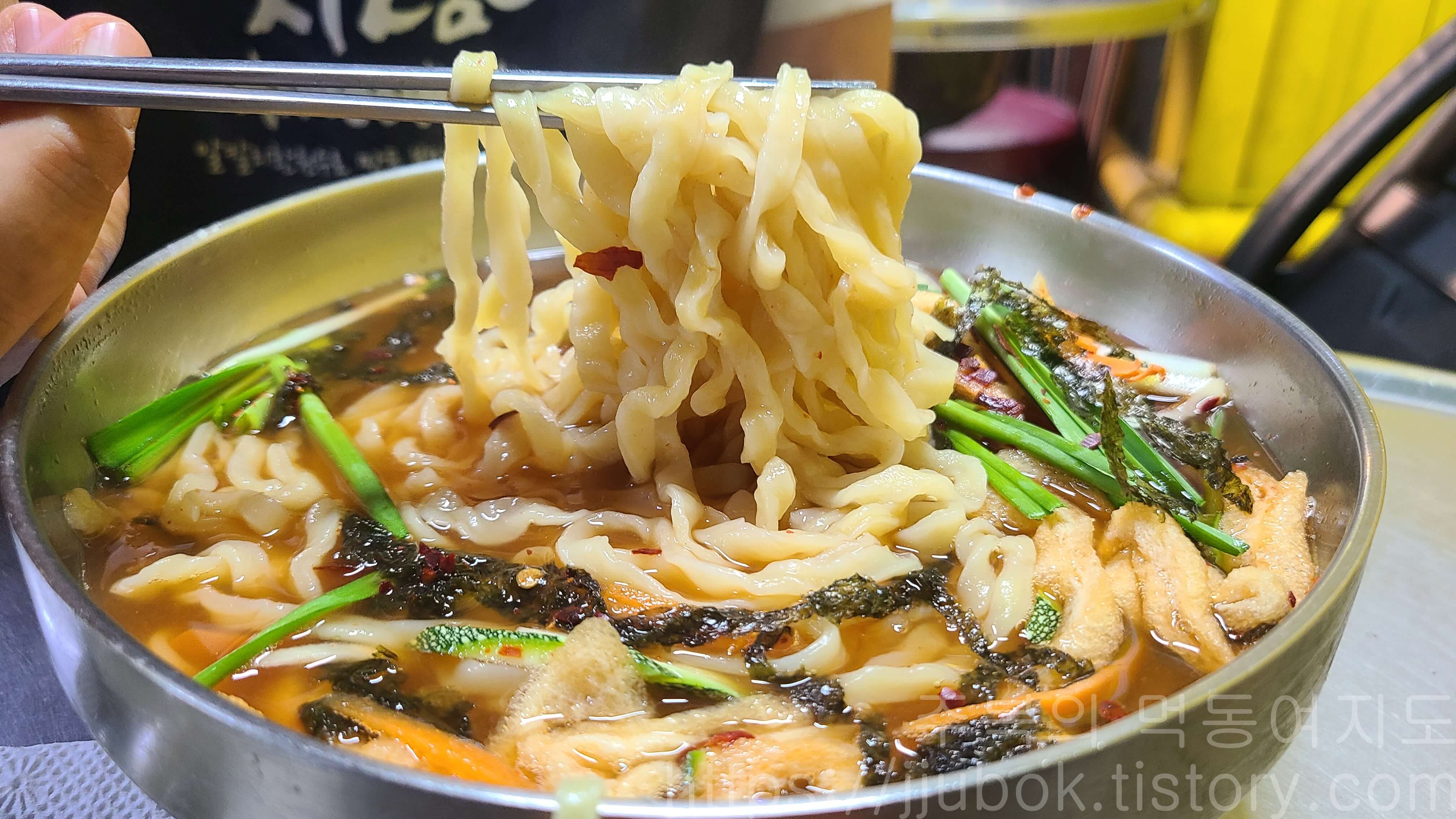 망원-맛양값-얼큰칼국수-맛