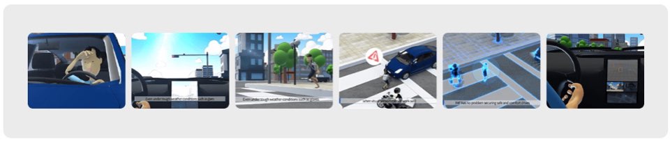 스마트레이더시스템 공모주