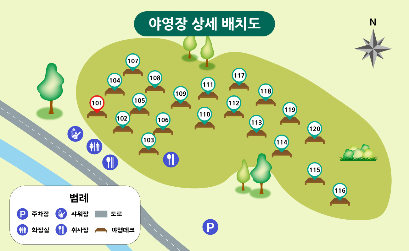 용현자연휴양림 야영장