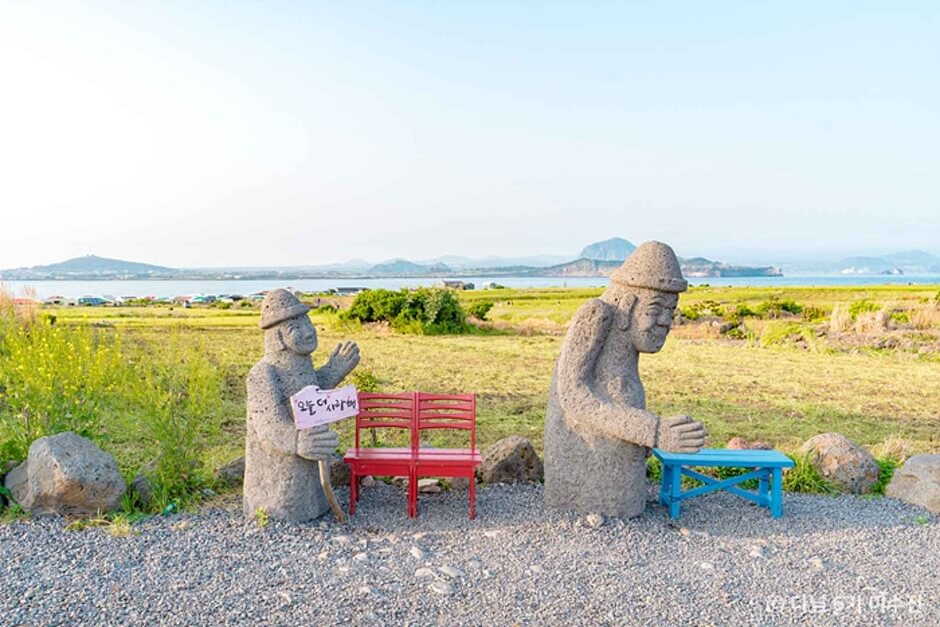 가파도 하르방