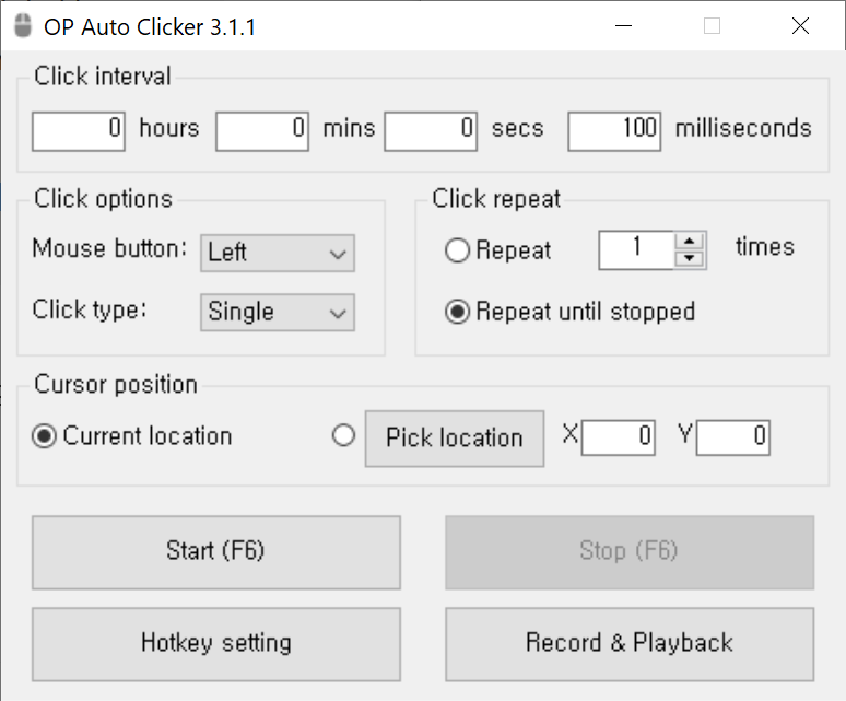 오토 클릭 다운로드