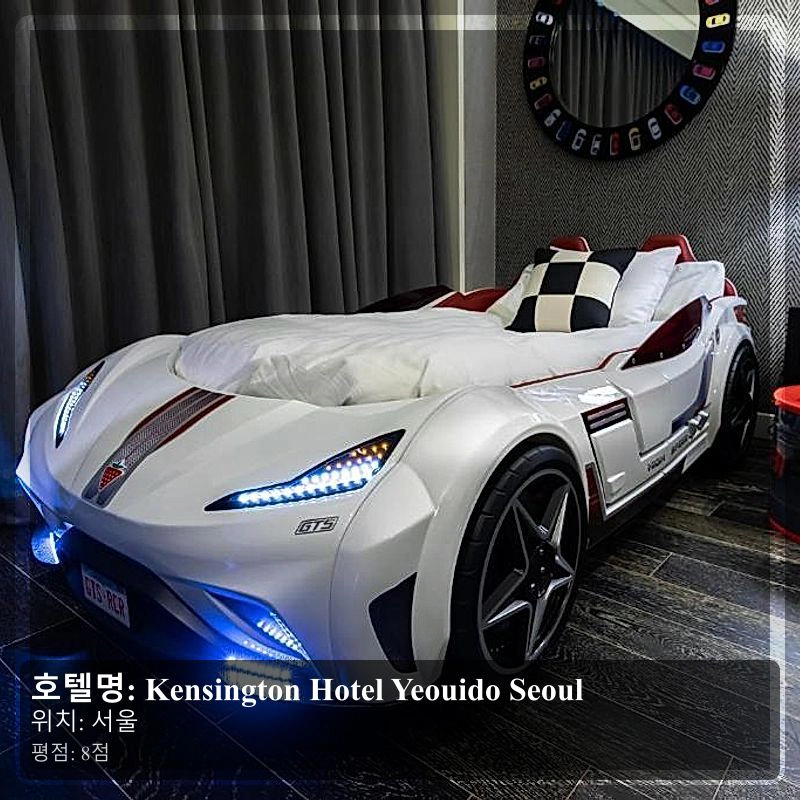 Kensington Hotel Yeouido Seoul_4