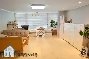 아파트후순위담보대출 금리비교