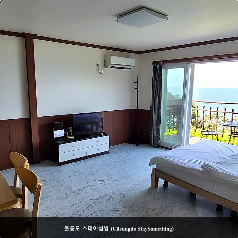 울릉도 스테이섬씽 (Ulleungdo StaySomething)_5