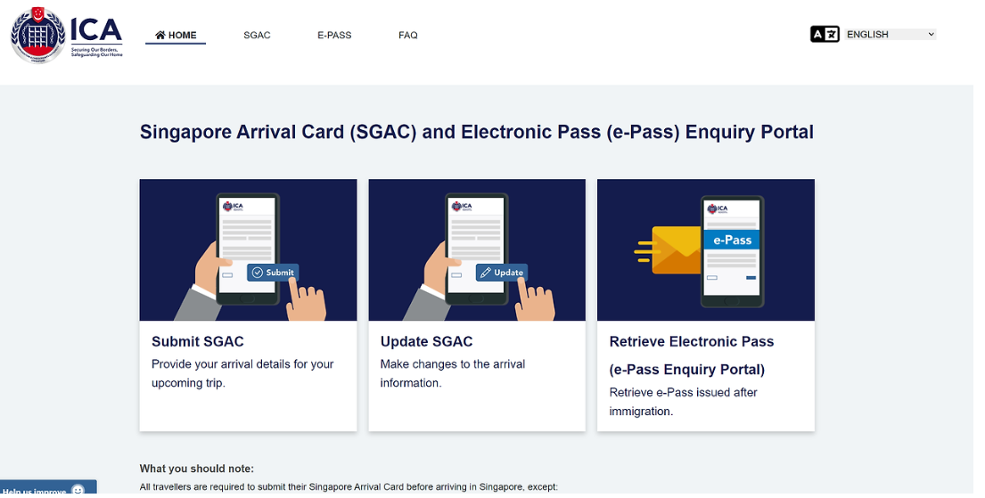 싱가포르-SG카드